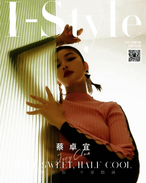 half sweet, half cool: joey chua 蔡卓宜 for instyle jan. 2021