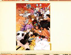 Eiyuu＊Senki GOLD Visual Fanbook - Page