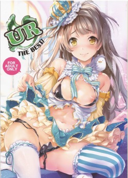 niji seichou souji hougu love live! minami kotori bra cleavage erect nipples nipple slip open shirt pantsu skirt lift string panties thighhighs | #300221 | yande.re