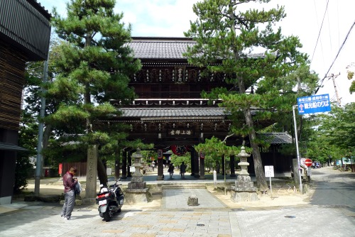 When i first went to Amanohashidate 天橋立, the famous pine-covered sandbank in northern Kyôto prefectu