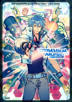 shizochka:  DRAMAtical Murder re:code Official