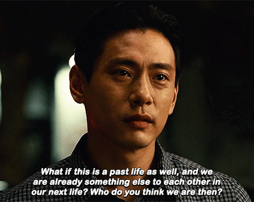 PAST LIVES 2023 | Dir. Celine Song