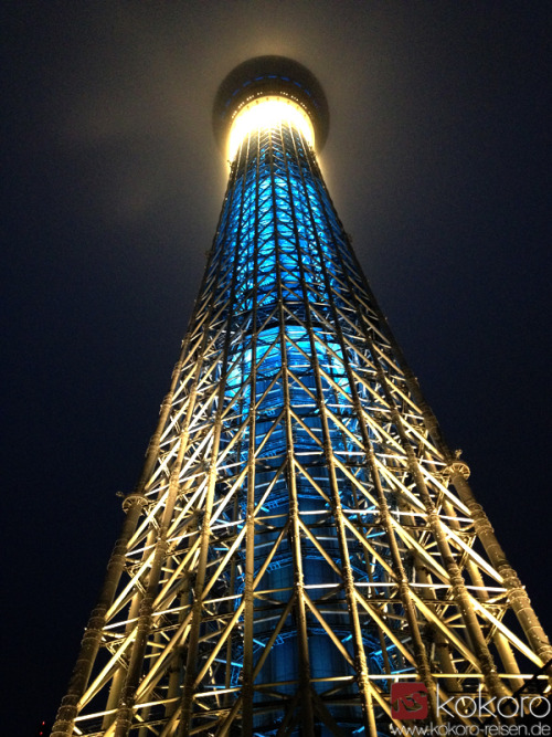 kokorojapanreisen: Der Tôkyô Skytree. Übrigens ist er im Gesamten 634m hoch und die oberste Plattfor