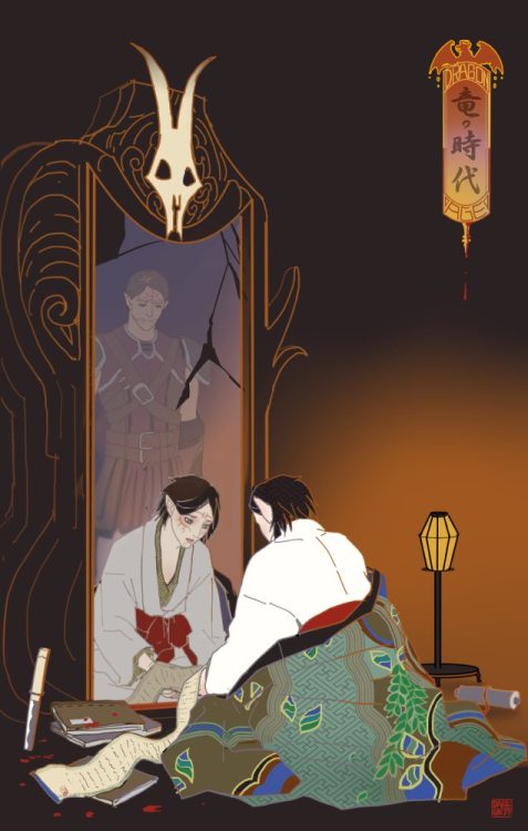 pixalry: Dragon Age Ukiyo-e Character Fan Art - Created by Dakkun39 Follow the artist on Tumblr!