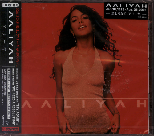 pure: aaliyahself-titled, japanese version (2001)