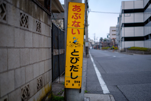 street signs