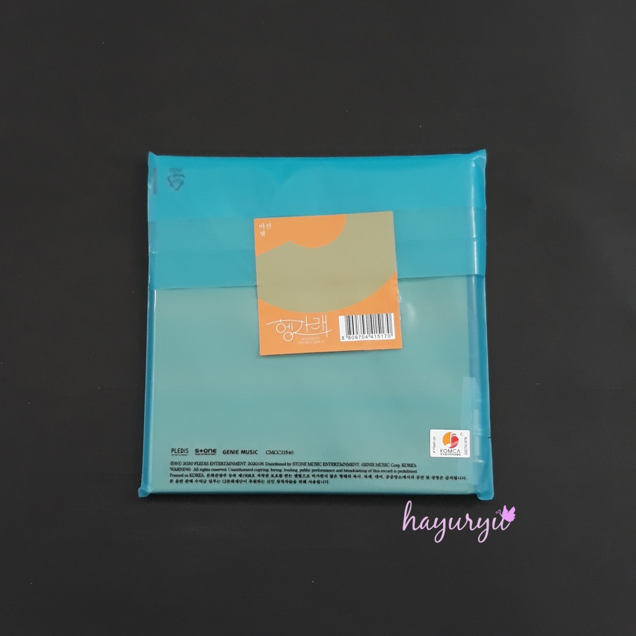 Download Make A Happy Journey