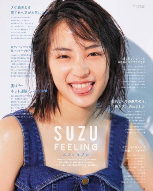 #広瀬すず #suzu_hirose