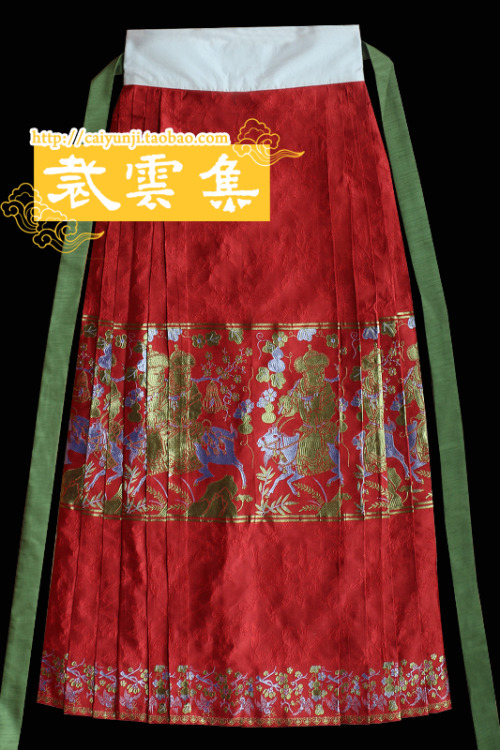 fouryearsofshades: 裁云集 brocade mamian skirt