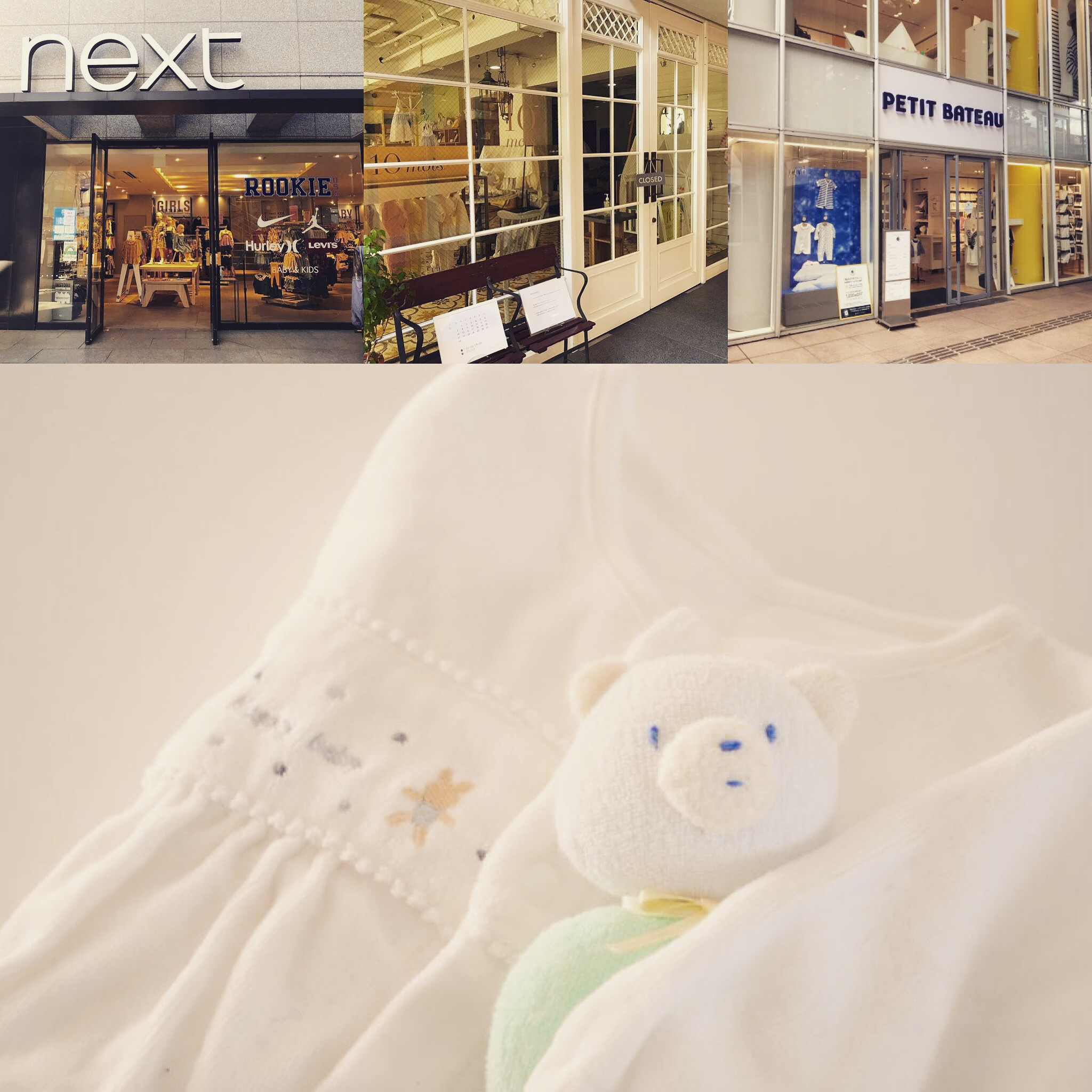 表参道ベビー Explore Tumblr Posts And Blogs Tumgir 表参道ベビー Explore Tumblr Posts And Blogs Tumgir