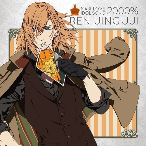 psicomaniatica:  Uta no ☆ Prince-sama♪ ~  Maji Love Idol Song 