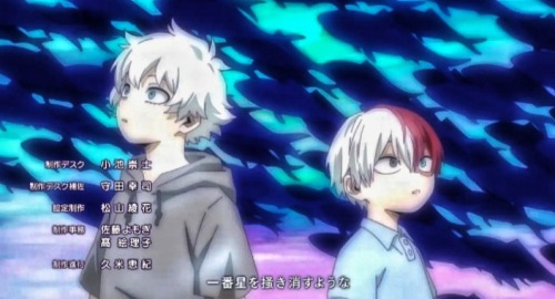 Dabi (Toya) And Shoto