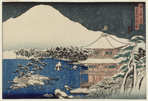 Artist - Hasegawa Sadanobu ITitle - Snow Scene at the Temple of...