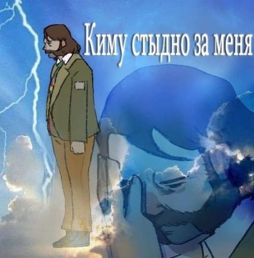 Ive Never Been More Disappointed By The Fact I Dont Speak Russian