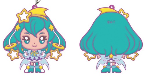 gloriousexpertcollectorme:Star Twinkle Precure key chain