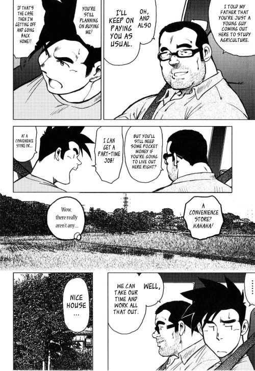 yay4bara:  Seizoh Ebisubashi - Kagura Dance - Chapter 2Part 2/3