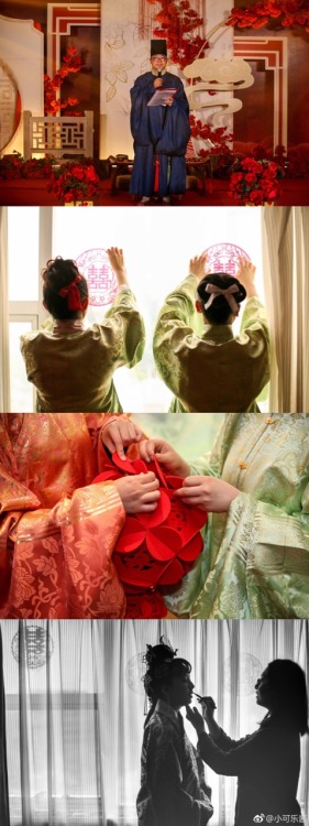 dressesofchina:Ming dynasty style wedding
