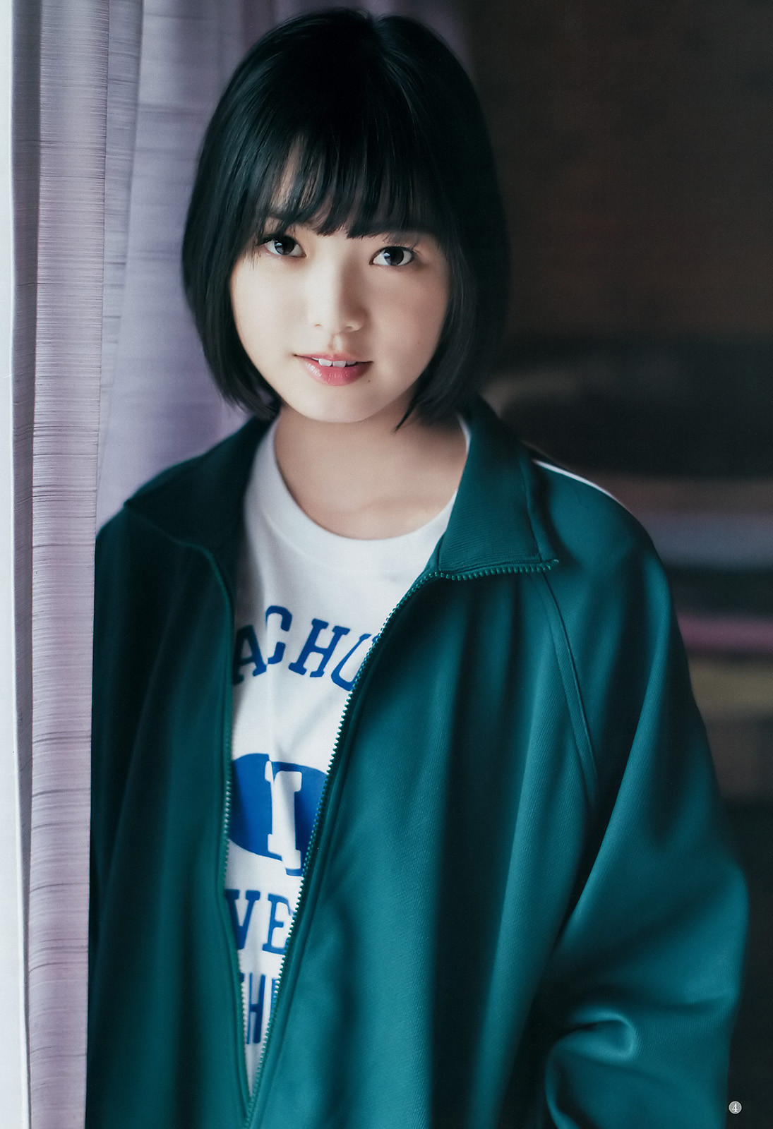 voz48reloaded: 「Young Jump」 No.14 2017 #Keyakizaka46 #欅坂46 #平手友梨奈