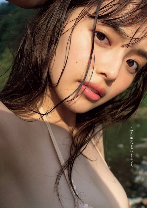 Hinami Mori 森日菜美, Weekly Playboy 2020.11.02 No.44