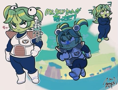 Humanoid Alien girl GULDO for Late April Fool’s day!