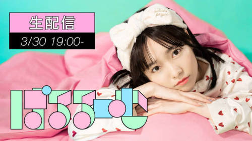 tokyo-akb48: 26歳の誕生日