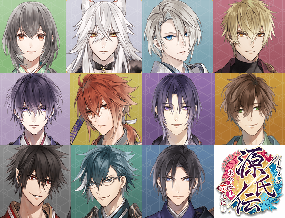 Otomechuchu Ikemen Genjiden Cybird S Next Game