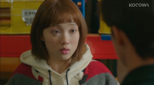 WEIGHTLIFTING FAIRY, KIM BOK-JOO (2016)