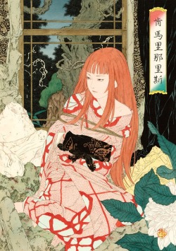 justscreenshots:  Takato Yamamoto