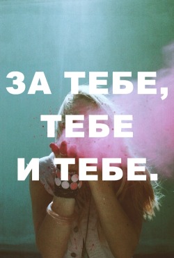 https://69.media.tumblr.com/99b15c71565d9325732aeb2931bb799a/tumblr_mgmlt39Cvm1s2cm53o1_500.jpg
