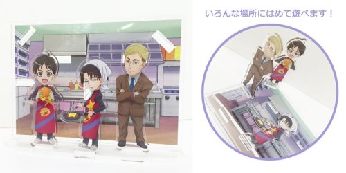 The bonus for ordering the complete set of the Shingeki! Kyojin Chuugakkou Blu-Rays/DVDs is an Eren, Levi, & Erwin acrylic diorama set!Release Date: March 16th, 2016Retail Price: 38,232 Yen (With Tax)