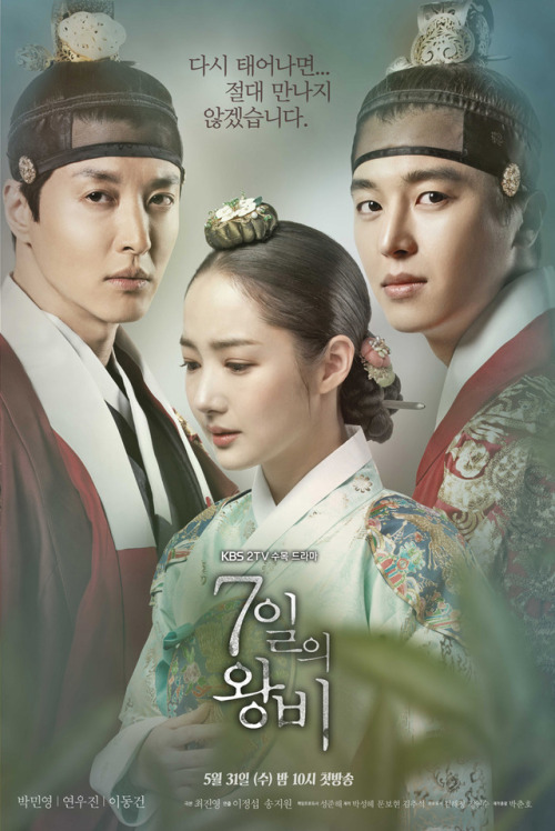 KDramas recommendations (on-going):The Best HitCircleFather is StrangeFight for My WayLookoutQueen f