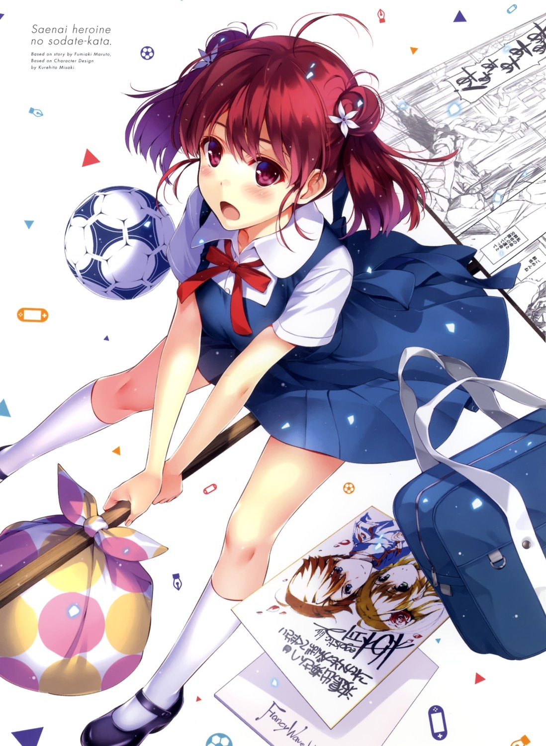 misaki kurehito saenai heroine no sodatekata hashima izumi disc cover seifuku soccer