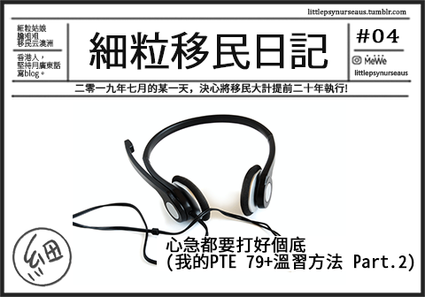 到底我有咩技能 Explore Tumblr Posts And Blogs Tumgir 到底我有咩技能 Explore Tumblr Posts And Blogs Tumgir
