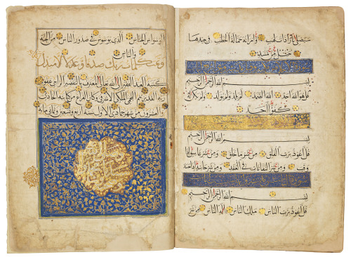 QUR'AN, Signed TANAM AL-NAJMI AL-MALIKI AL-ASHRAFI, MAMLUK,  Egypt,  1489