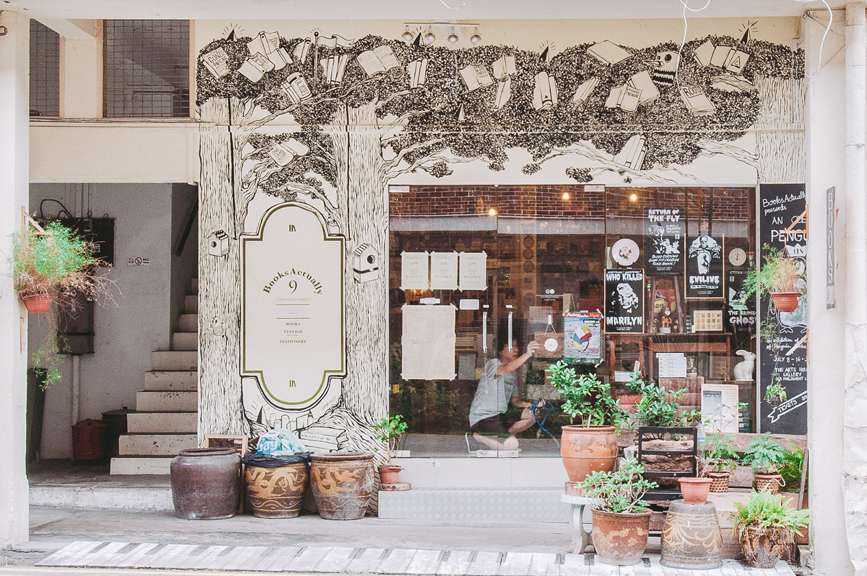 azalaei:  lovelycoffees:  Books Actually l Singapore  I’ve been there and it’s