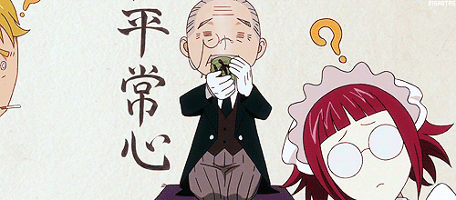bishotas:  Composure 