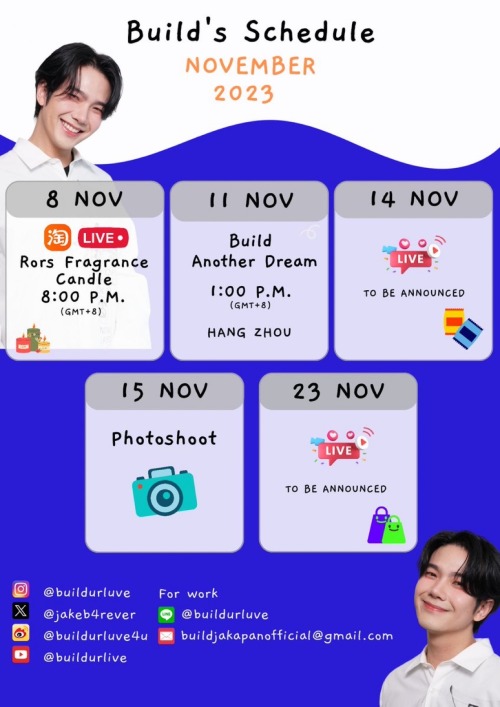 BUILD SCHEDULE OUT