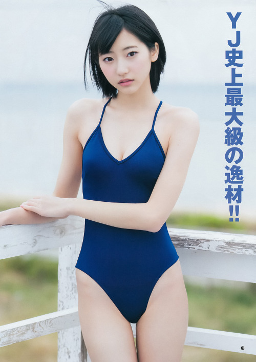 [Weekly Young Jump] 2015 No.12 Takeda Rena 武田玲奈