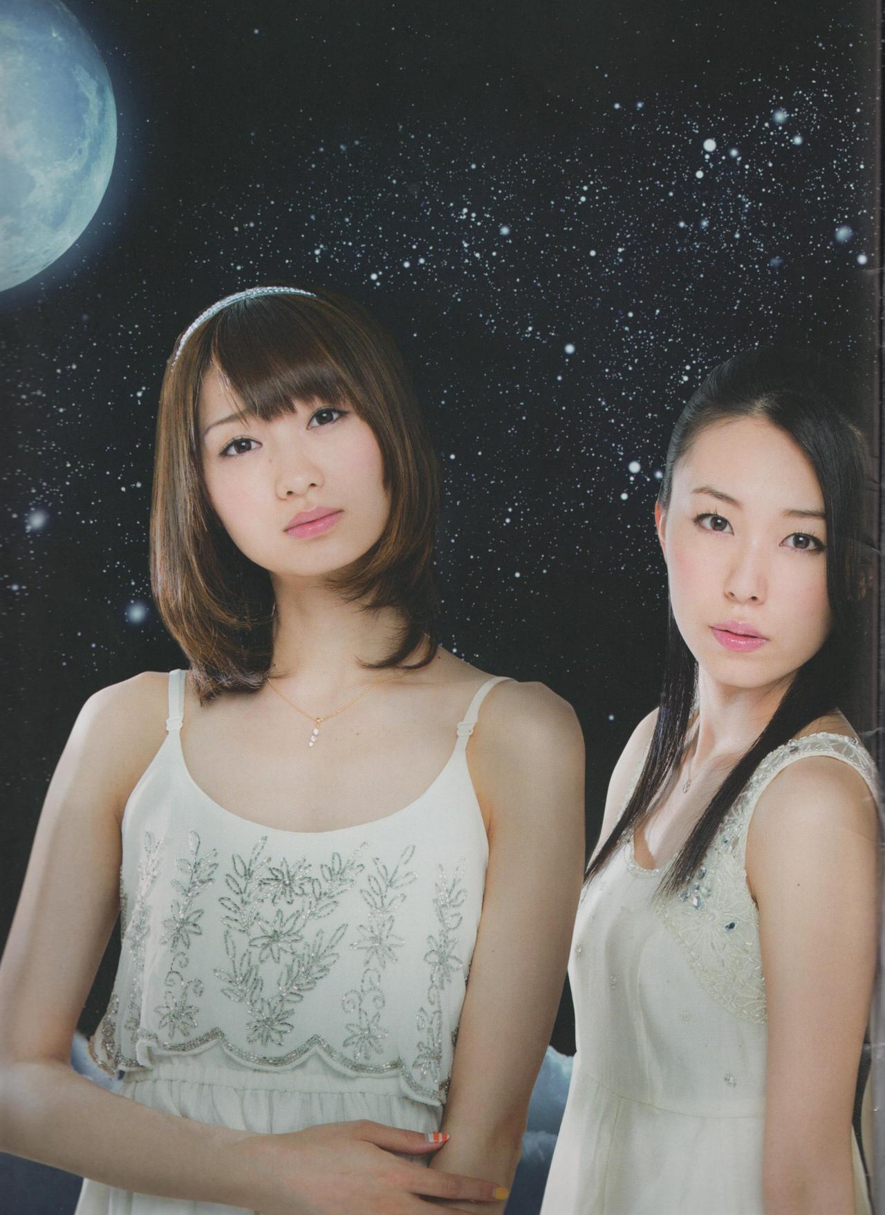 siruth:  SphereIn SPLASH MESSAGE Pamphlet 