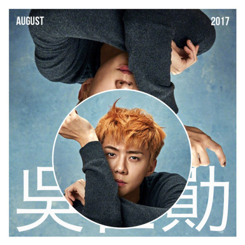 myeoneandonly: 1adyluck:#SuperELLE: August 2017 @topfied @lovinthesoo