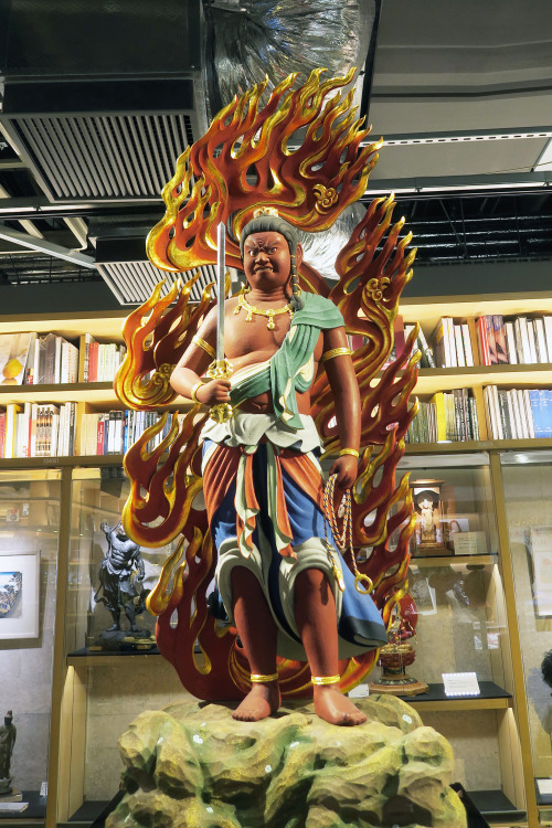 the God of fire ,Ginza