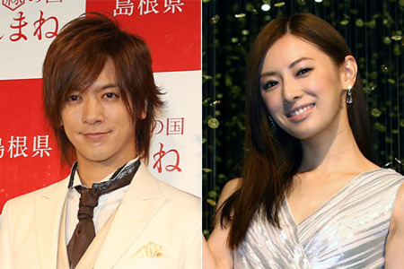 jdoramaid:Keiko Kitagawa and DAIGO revealed to be dating. According to the officials, they started t