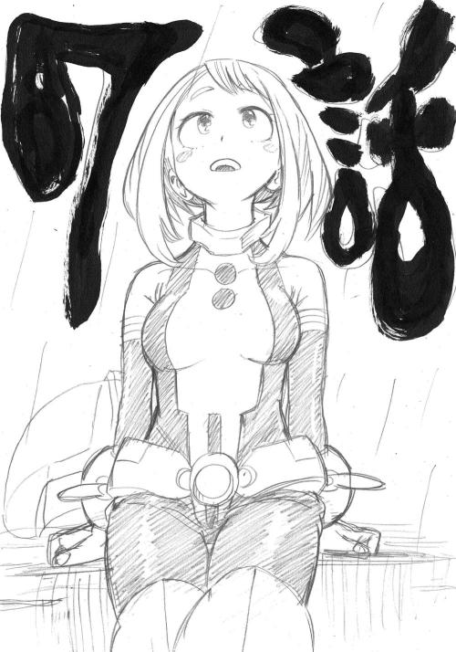 orangechoochootrain:  @horikoshiko Horikoshi Kouhei’s twitter. 