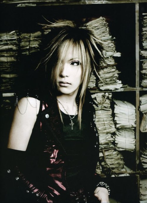 Verwelktes Gedicht ~ 2005 (Uruha)