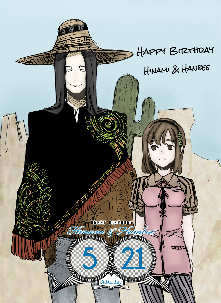 May 21, 2016Happy Birthday Hanbee and Hinami!