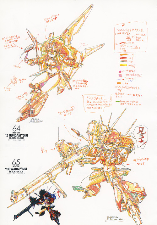 Various Akitaka Mika MS Girls, including:Z Gundam Girl, ZZ Gundam Girl, Psycho Gundam GirlDwadge Gir