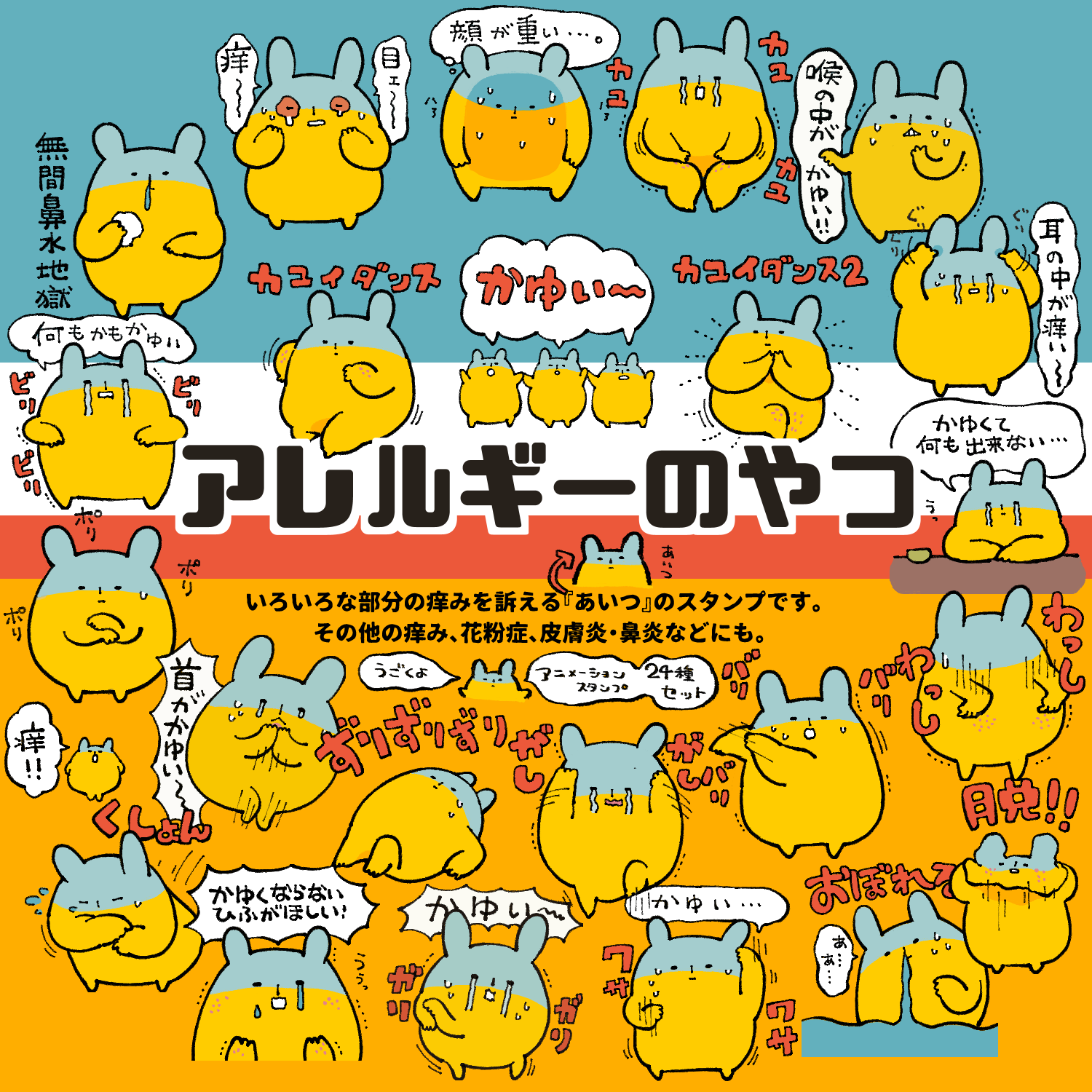 鼻水 Explore Tumblr Posts And Blogs Tumgir 鼻水 Explore Tumblr Posts And Blogs Tumgir