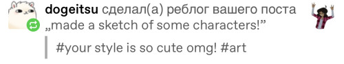 I Love How Some Of You Guys Leaving In Tags These Messages To Me And My Arts I Feel Really Loved