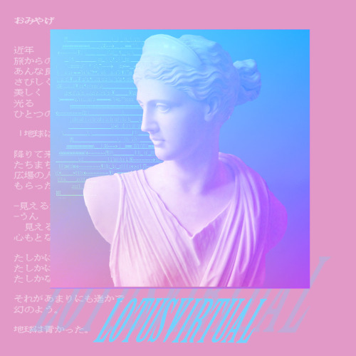 vaporwave art