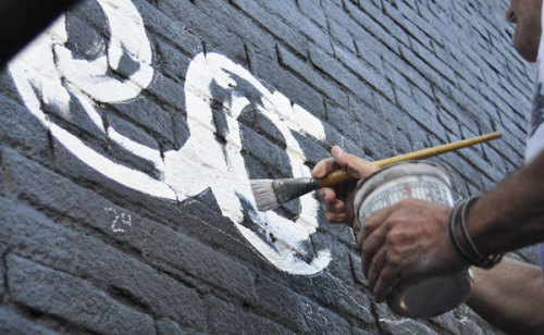 escapekit:  Louisville Mural Designer Brian Todds latest work was a mural in his home town of Louisville.